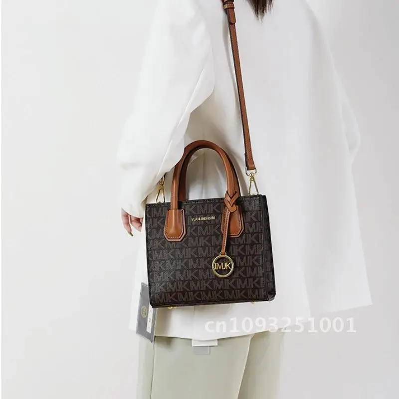 Новая модная женская большая сумка трендовая брендовая через плечо с принтом в