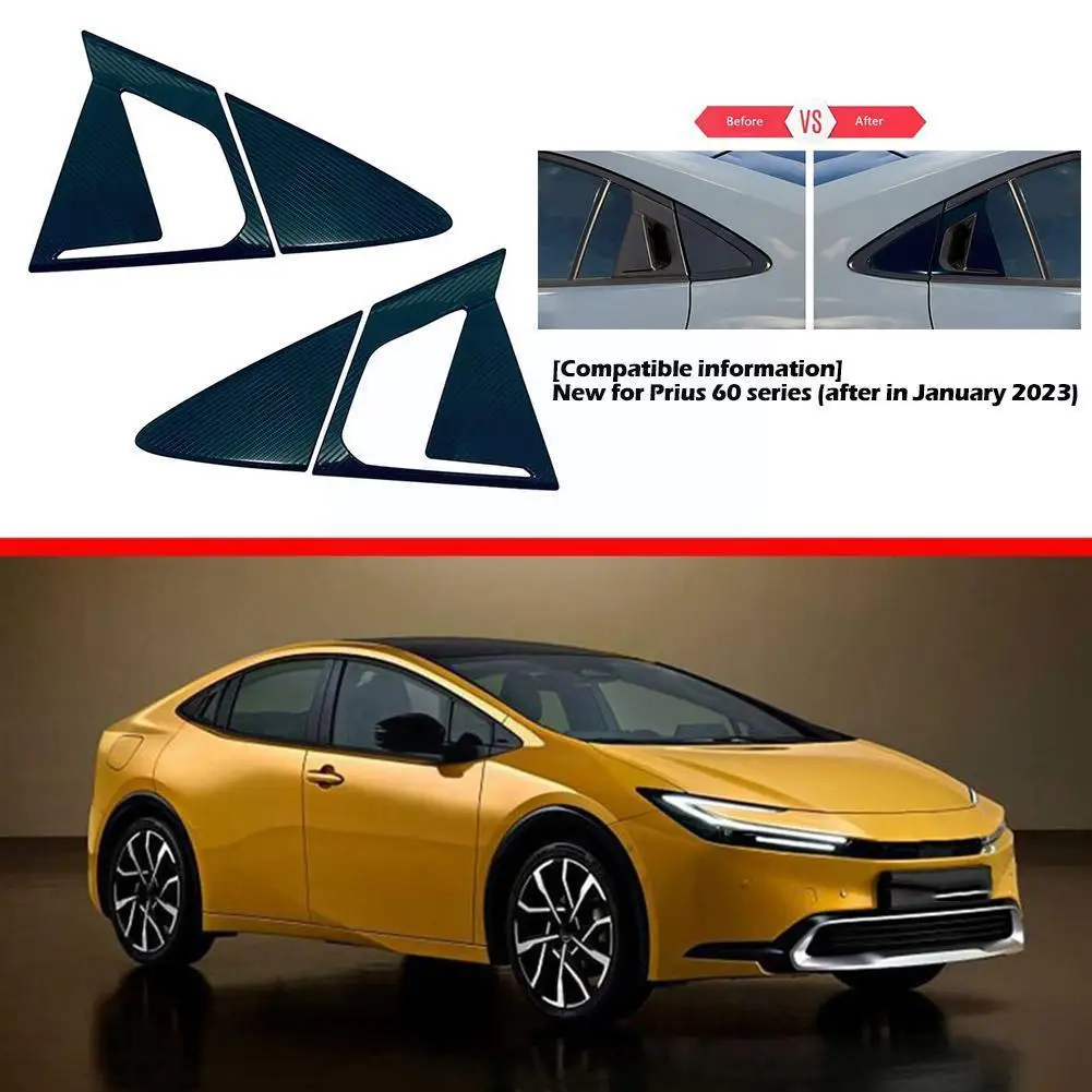 

Наклейка для Toyota Prius 60 Series 2023 2024 из углеродного волокна, задний Стайлинг, чаша, отделка крышки, аксессуары и ручка для двери, внешняя Y9E1