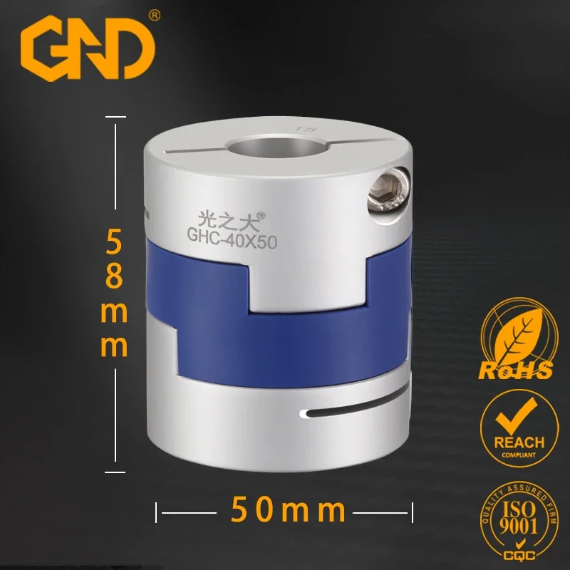 Высококачественная гибкая резиновая муфта двигателя типа Oldham D50 L58