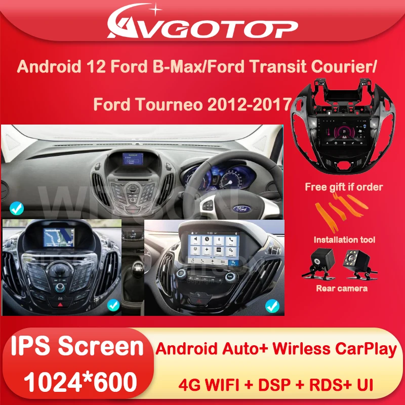 Android 12 Car Radio Multimedia for Ford B-Max/Ford Transit Courier/Ford Tourneo 2012 2017 Carplay DSP RDS GPS 4G Stereo Device