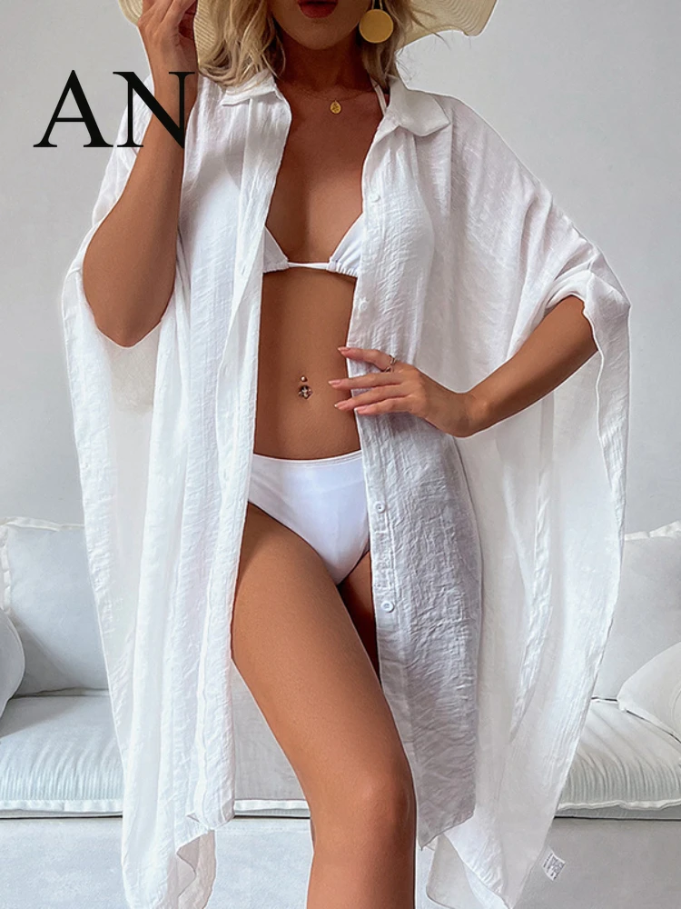 Новинка летнее праздничное солнцезащитное пальто однотонная свободная дышащая