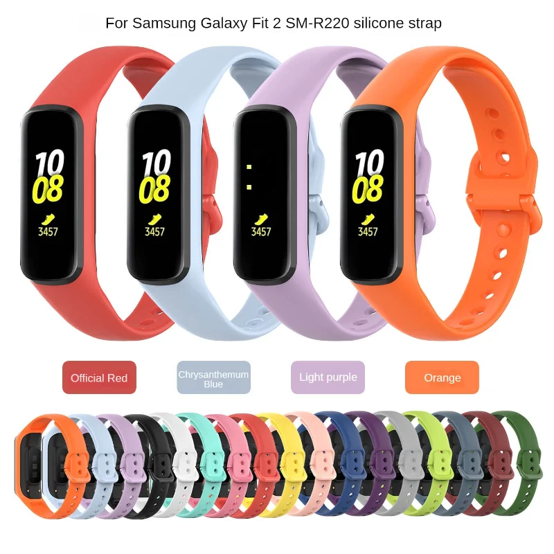 

Silicone Sport Band for Samsung Galaxy Fit2 Watch Bracelet Watch Replacement Wrist Band Accessories for Galaxy Fit2 SM-R220 Band