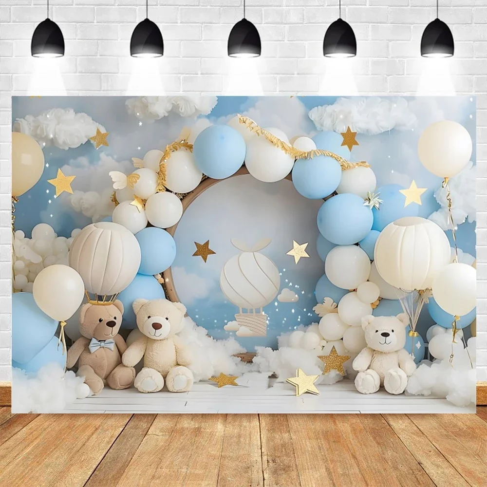 Hot Air Balloons Bear Baby Shower Photography Background Boys Girls Birthday Cake Smash Party Decor Photoshoot Props