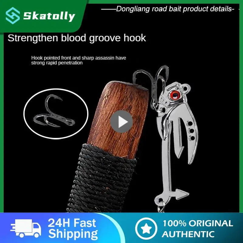 

Fake Bionic Bait Vib Two-in-one Luya Bait Fake Bait Mandarin Fish Bait Luya Bait Remote Soft Bait Fishing Bait