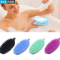 byepain silicone body scrubbers for showers bubble exfoliating scrub bath brush massager baby showers cleaning mud dirt remover
