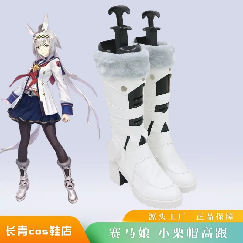 Фото Ботинки для косплея Anime Pretty Derby Oguri Cap, белые, в стиле матроски, для взрослых женщин, милые, для карнавала, Хэллоуина, вечеринок, ролевых игр №2