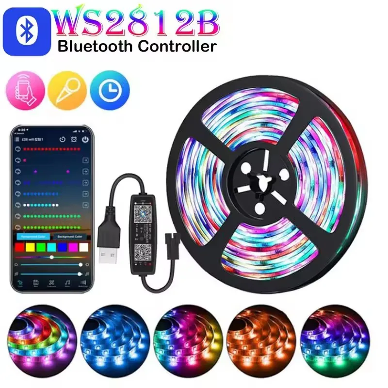 

Adiodo RGBIC светодиодная лента 1-30 м