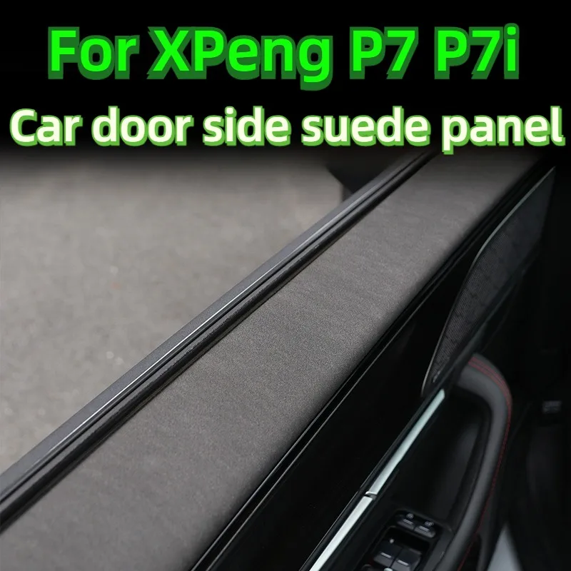 Для XPeng P7 P7i боковая замшевая панель двери автомобиля износостойкая кожаная