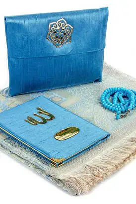 

Ramazana Custom Islamic Worship Gift Set 45