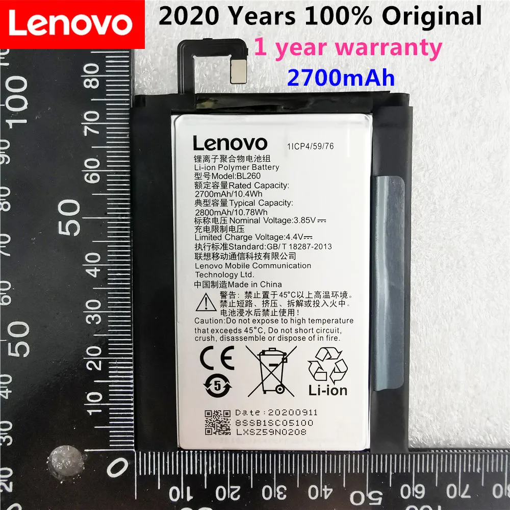 

Аккумулятор для Lenovo Vibe S1 Lite, 2201 мАч-2800 мАч