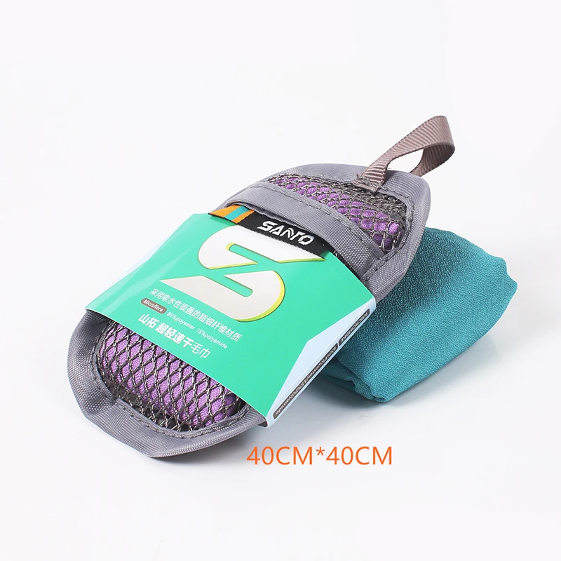 

Microfiber Quick Dry Towels Outdoor Camping Hiking Cycling Portable Beach Towel Women Swimming Running Sports Soft Cool Towels