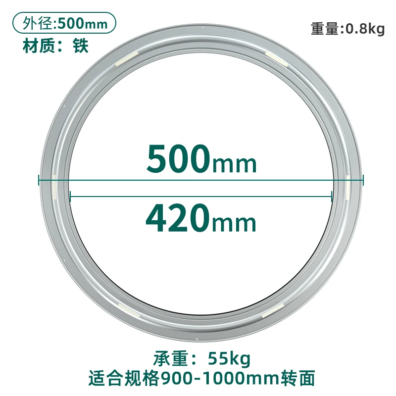 

Ленивая Susan из стали 40-100 см