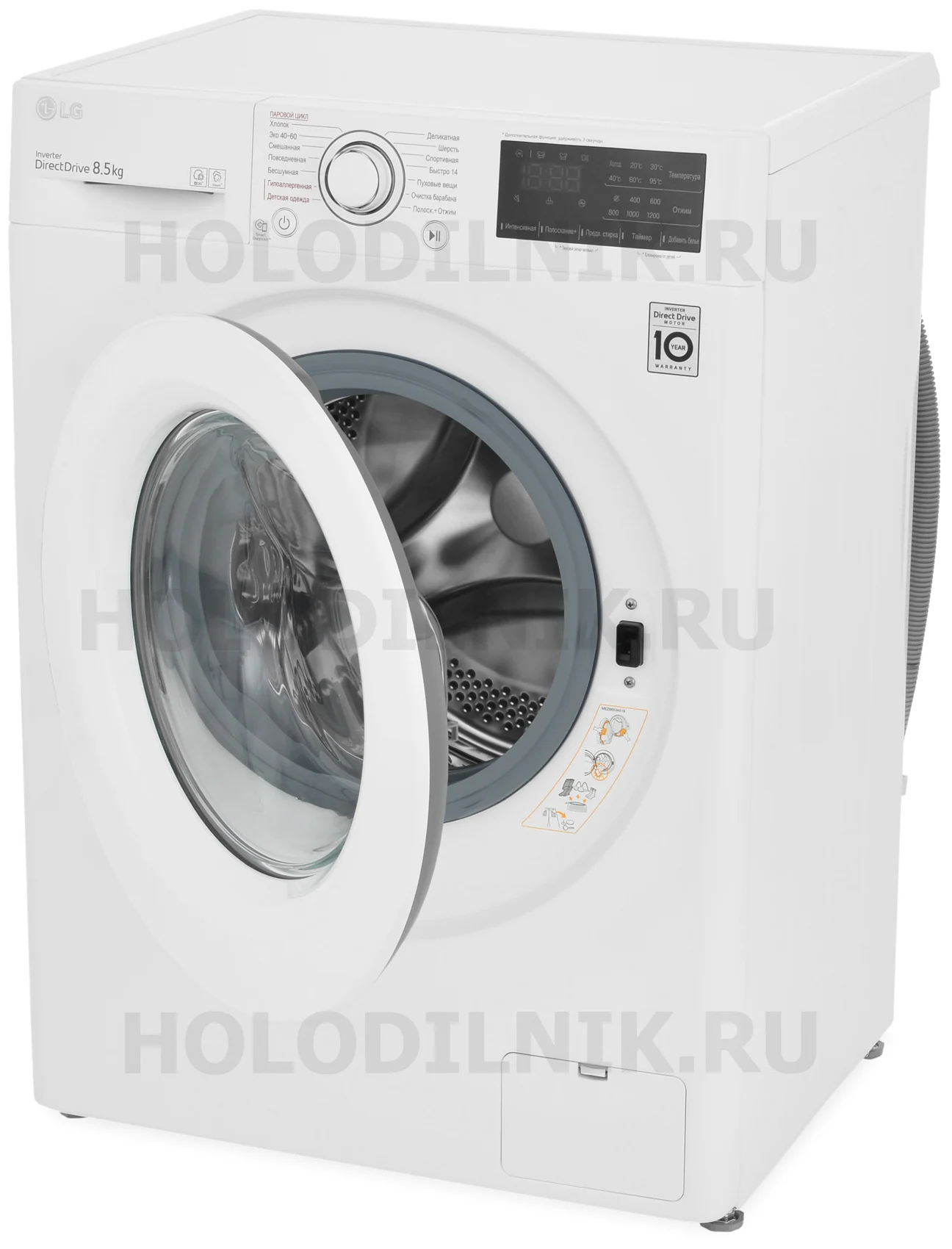 Стиральная машина LG F2V3GS3W | Бытовая техника