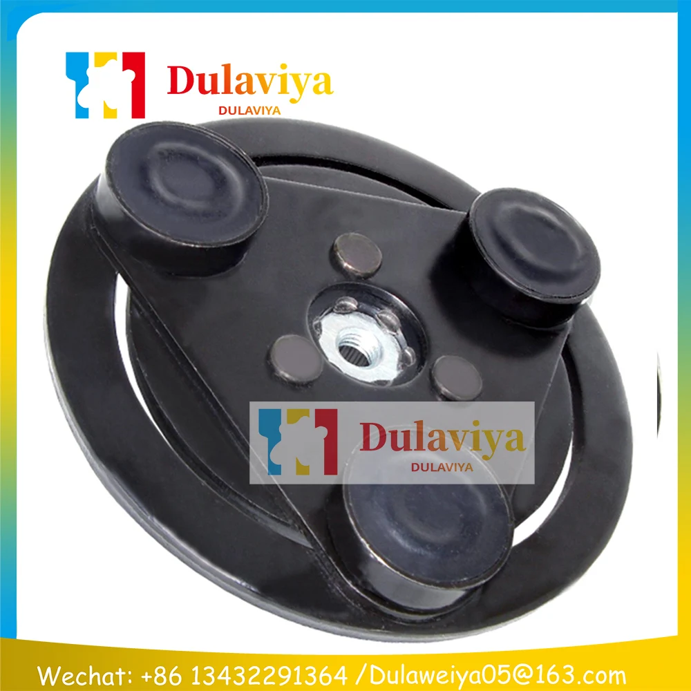 Ступица сцепления автомобильного компрессора переменного тока передняя