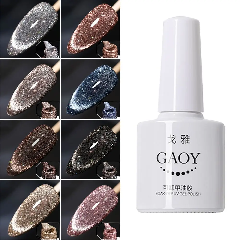 

УФ-лампа для маникюра и дизайна ногтей, 7,3 мл