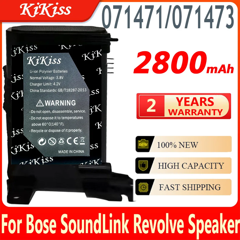 

2800mAh KiKiss Battery 071471 071473 for Bose SoundLink Revolve Speaker High Capacity Batteries