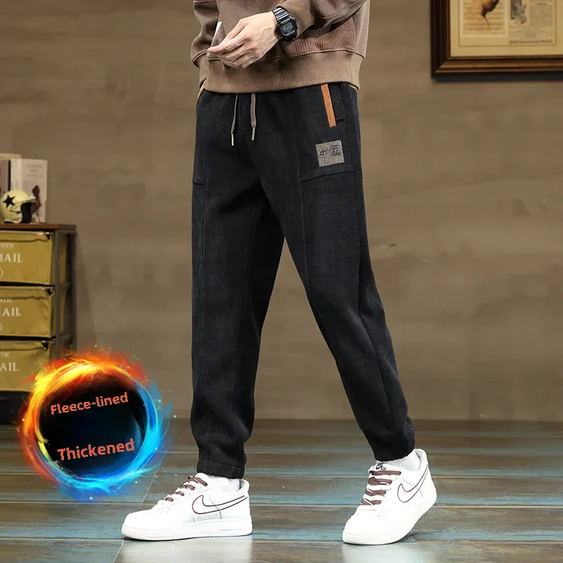 Осень/зима 2023 новые мужские брюки на флисовой подкладке утепленные повседневные