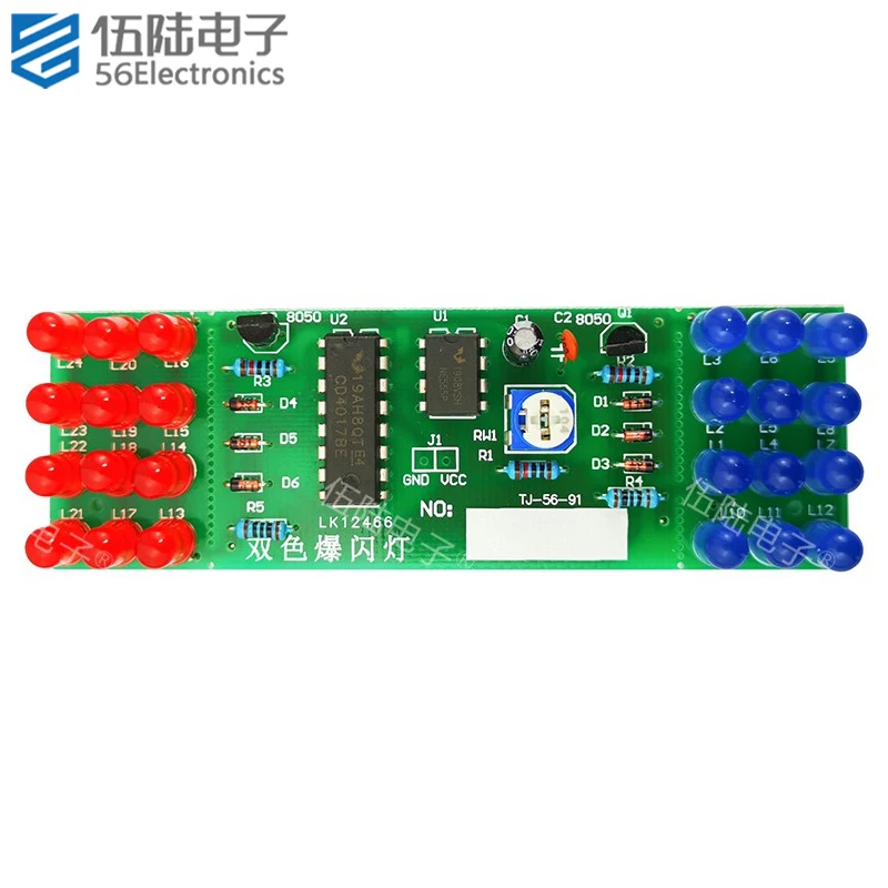 

NE555 CD4017 двойной цвет мигающий фотоэлемент электронные комплекты электронные компоненты комплект для обучения и практики