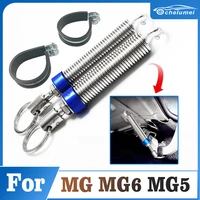 car modeling back trunk automatic support lift open tool spring for mg mg6 mg5 tailgate interior adjustable retrofit accessories