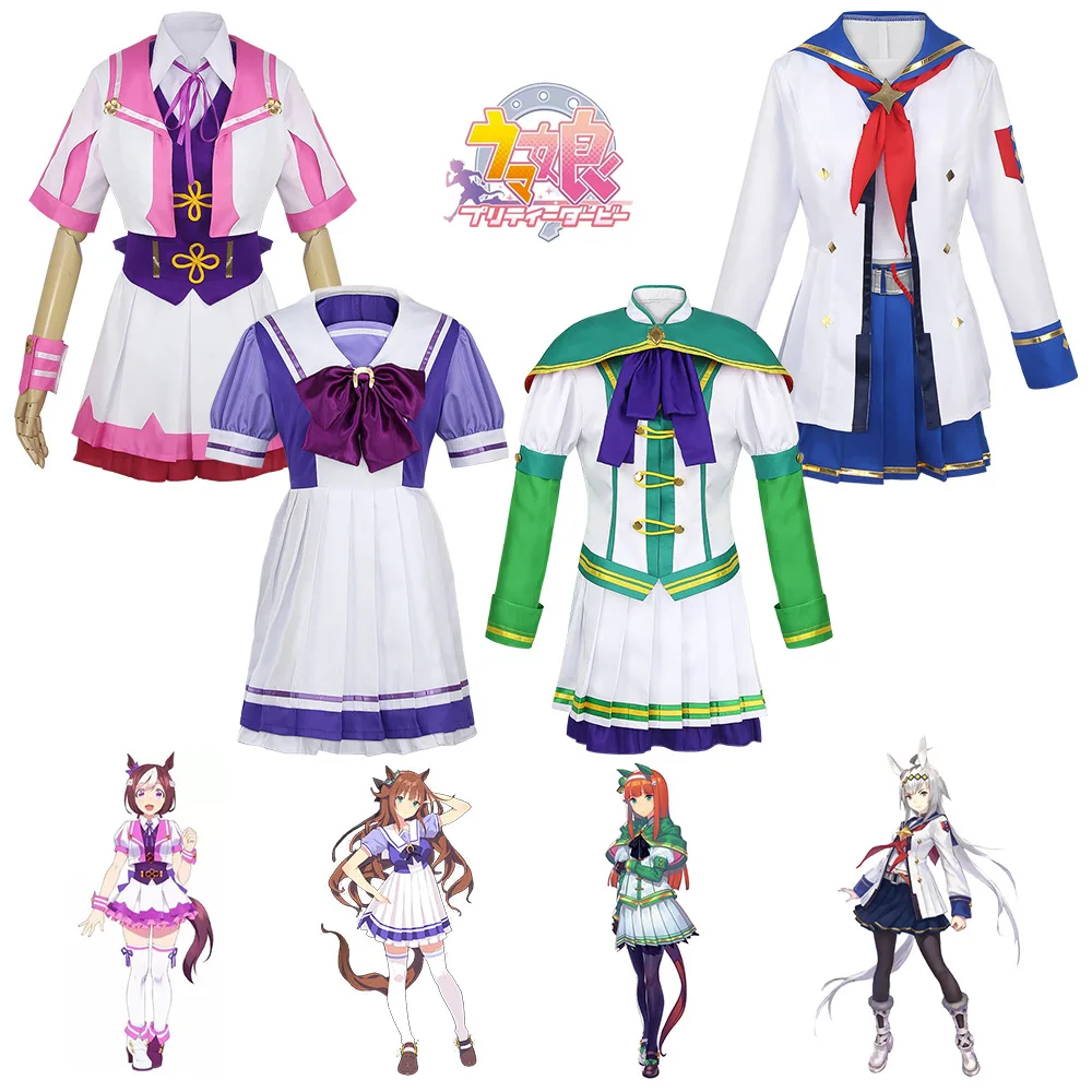 

Uma Musume: милый костюм для костюмированной вечеринки в стиле Дерби, особенная неделя/Трейси/Тихий Suzuki/Маленький каштан, шляпа для костюмированной вечеринки для девочек на Хэллоуин