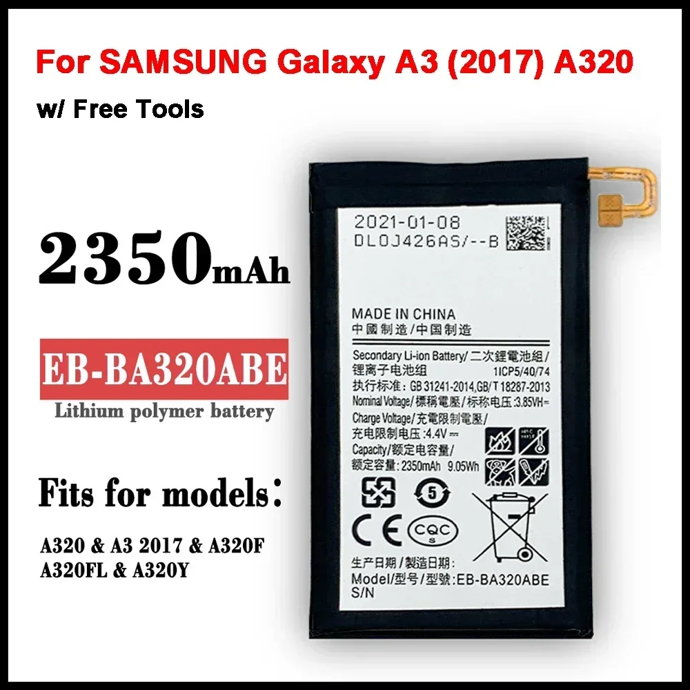 Аккумулятор EB-BA320ABE 2350 мАч для SAMSUNG Galaxy A3 (2017) A320 SM-A320F A320Y A320FL A320F/DS A320Y/DS + инструменты