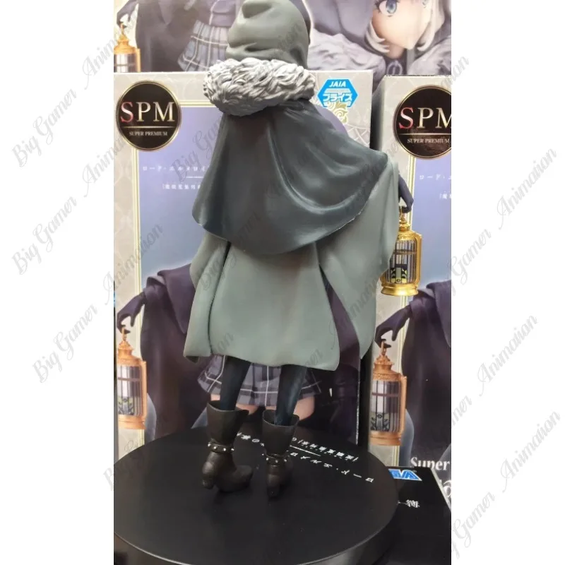 В наличии: SEGA Lord El-Melloi II Event Book-Magic Eye Collection Train Grace Note - Серая фигурка-модель, игрушка, подарок (art.: 3920dbf77268e) - 3920dbf77268e