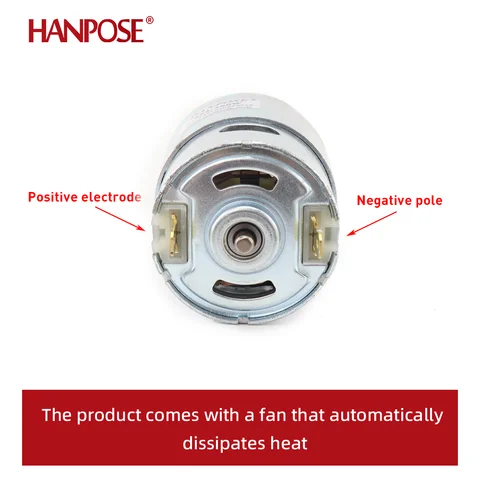 Двигатель HANPOSE 895 360W DC 24V