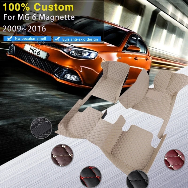 Car Floor Mats For MG 6 MG6 2009~2016 Anti Dirty Rug Protective Pad Luxury Leather Mat Durable Carpets Car Accessories 2010 2011