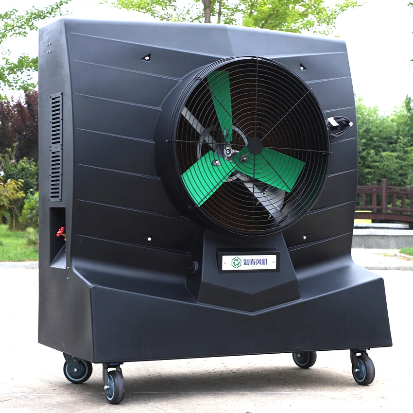 

Commercial Air Cooler Industrial Air Conditioner industrial water cool fans