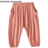colorful childhood childrens ice silk anti mosquito pants boys girls modal cool trembling sunscreen pants summer 3xfw215