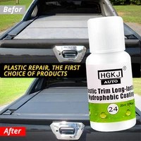 hgkj 24 20ml car plastic trim coating long lasting hydrophobic car exterior restorer aging plastics turn black and bright