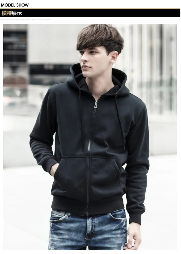 Рисунок 6 - Мужская толстовка