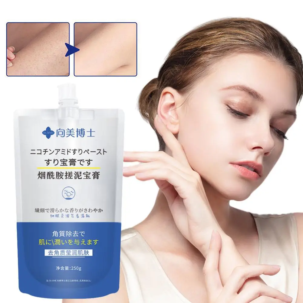 

250g Rubbing Mud Cream Mud Rubbing Mud Gel Exfoliating Whitening Brightens Skin Dullness For Skin Rubbing Mud Gel Body Milk J0R2