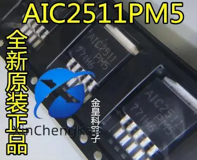 

30 шт. Оригинальный Новый AIC2511PM5 TO-263 100%