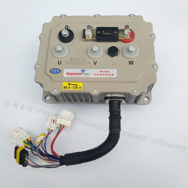 Контроллер MC3527 подходит для контроллера MC3528 Inbor Read Yujie Lei и Jun Daojue