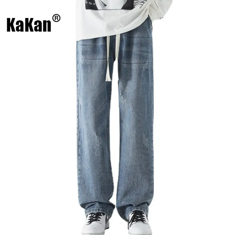 Kakan Drawstring Elastic Waist Jeans Men's Fashion Retro High Street Straight Casual Blue Long Jeans K24-JFS507