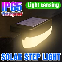led solar light outdoor garden lamp ip65 waterproof wall light for street path stair fence decoration led light with solar panel