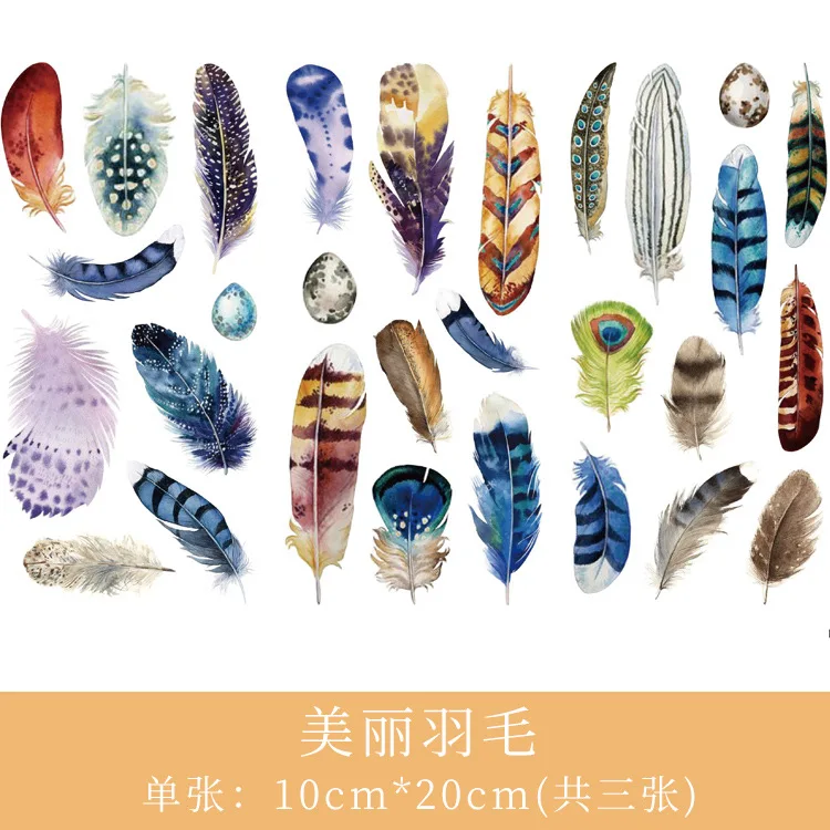 

Наклейки для дневника XYDDJYNL, 3 шт.