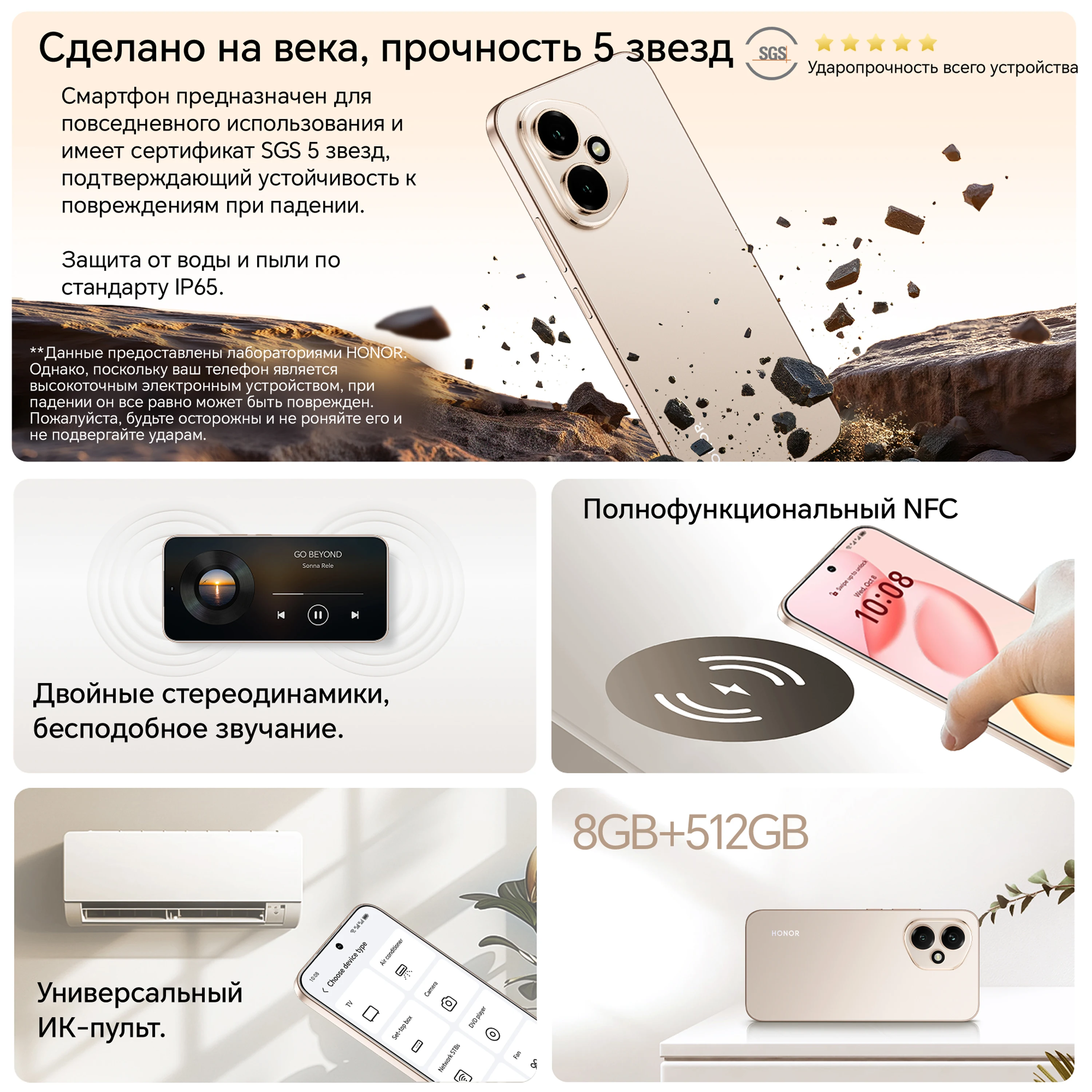 Фото HONOR 400 5G Smartphone с процессором Snapdragon 7 Gen 3, основная камера 200 МП, 6,55-дюймовый AMOLED-дисплей, аккумулятор 5300 №5