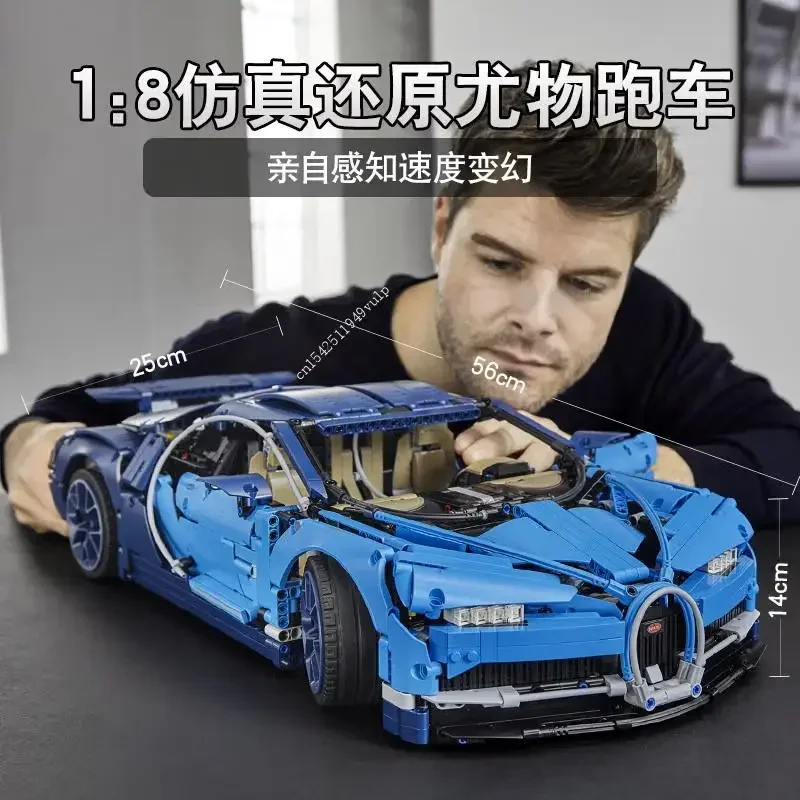 Супер гоночный автомобиль 1:8 статические строительные блоки для взрослых 42083s