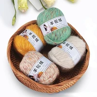colorful alpaca wool soft mink velvet wool yarn hand knitting luxury long plush wool cashmere crochet yarn for fall winter