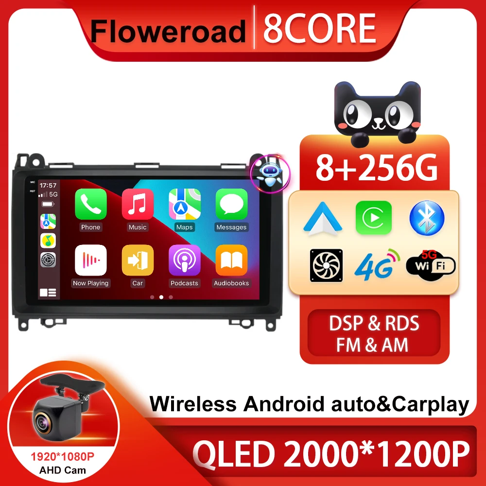 Android 13 для Mercedes Benz B200 Sprinter W906 W639 класс W169 W245 мультимедийная навигация GPS Видео