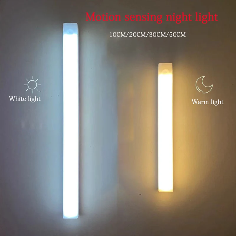 

LED Night Light Motion Sensor Light Intelligent Human Body Sensing Decorative Light Wall Light Stair Wardrobe Room Aisle Light