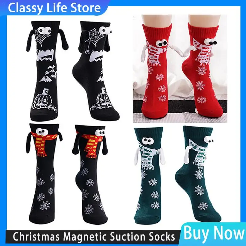 

Christmas Creative Magnetic Suction Socks Cotton Toe Socks 3D Hand In Hand Celebrity Couple Socks Mid Tube Socks With Magnet