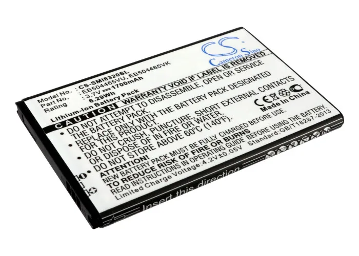 

CS 1700mAh / 6.29Wh battery for Verizon Admire SCH-R720, SCH-r720, Vitality SCH-R720 EB504465LA, EB504465LABSTD