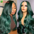 Темно-зеленый волнистый прозрачный парик из бразильских человеческих волос, предварительно выщипанные парики 13x4 на сетке, парик с фронтальной сеткой, парики без повреждений