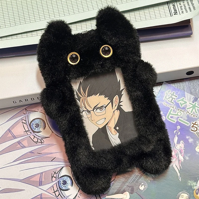 Плюшевый держатель для фотокарт