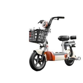 ZC 2023 국가 표준 전기 자동차, 여성 워킹 성인 소형 배터리 자전거, 신제품