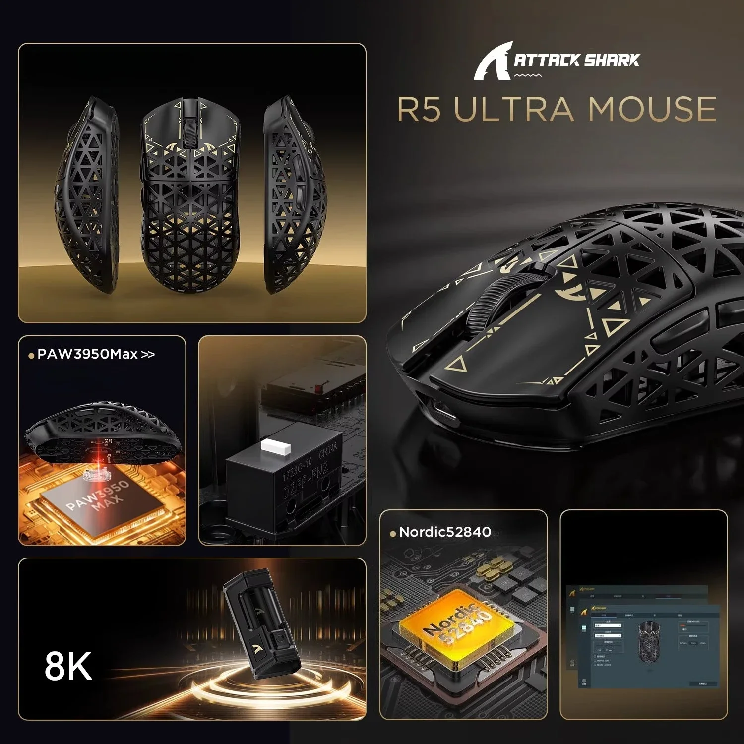 Фото Беспроводная игровая мышь Ultra Paw3950 Attack Shark R5 из легкого карбонового волокна, 8K Polling DPI, три режима подключения, для киберспорта №1