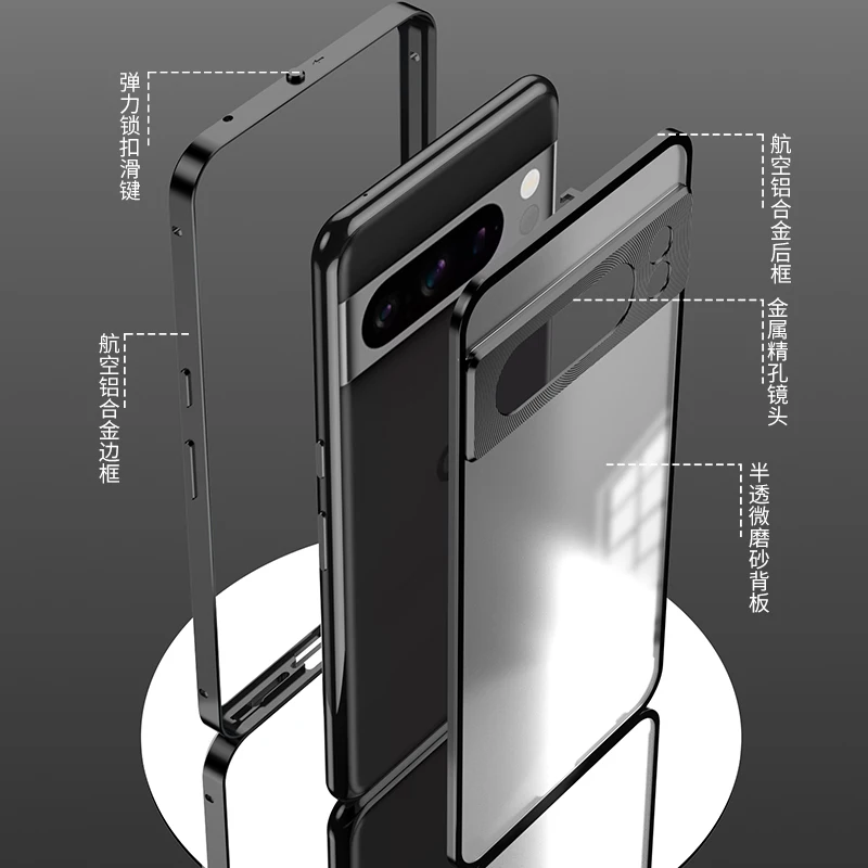 Металлическая магнитная задняя крышка из алюминиевого сплава для Google Pixel 9 Pro XL